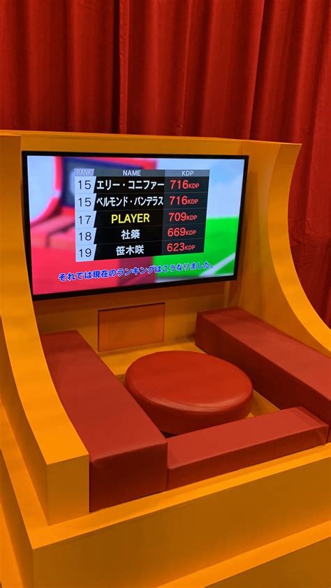 fafafa 24|fafafa.